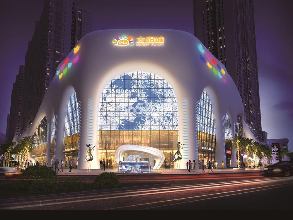 衡阳21世纪广场太阳城